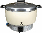 Rinnai Rice Cooker.pdf