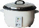 Rice Cookers - Economy.pdf